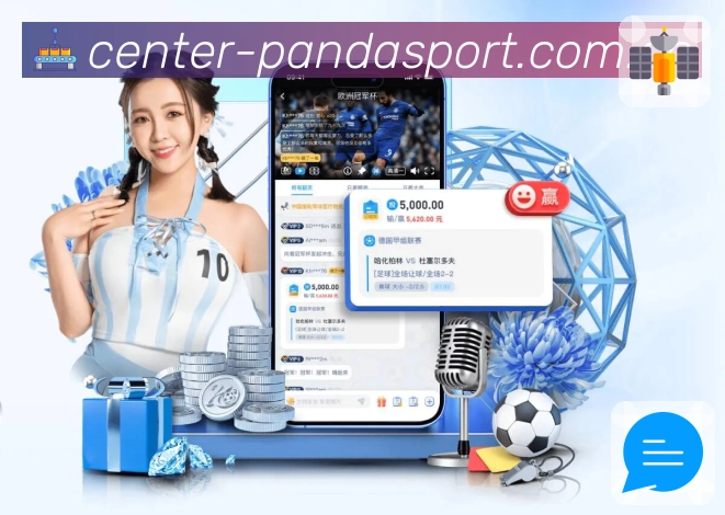 数据统计对比与走势